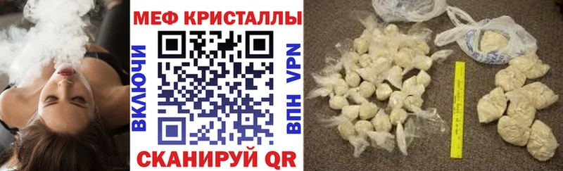 Наркошоп купить КОКАИН  Каннабис  А ПВП  Псилоцибиновые грибы  Мефедрон  Гашиш  Лениногорск
