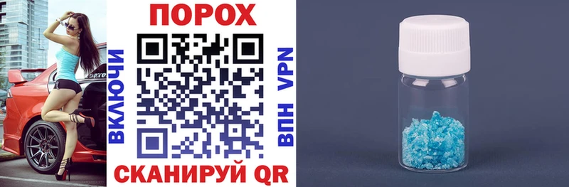 Купить где  Лениногорск  Амфетамин Premium 