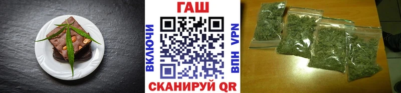 Купить  Лениногорск  Canna-Cookies конопля 