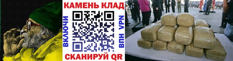 Гашиш Premium  Купить где  Лениногорск 