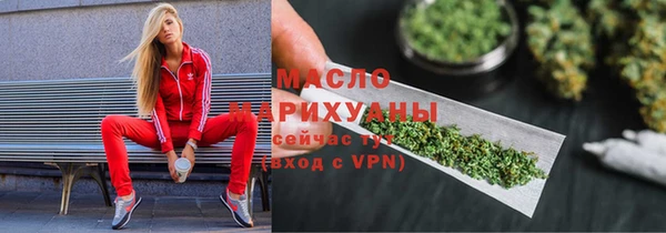 Альфа ПВП Краснотурьинск