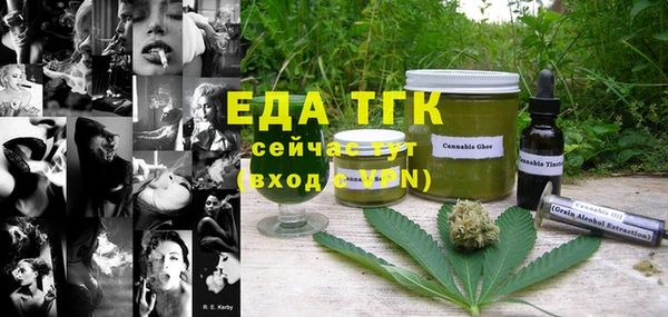 Альфа ПВП Краснотурьинск