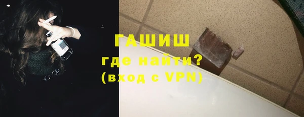 Альфа ПВП Краснотурьинск