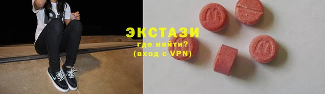 героин Красноперекопск