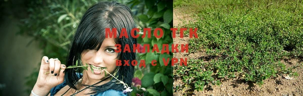 Альфа ПВП Краснотурьинск