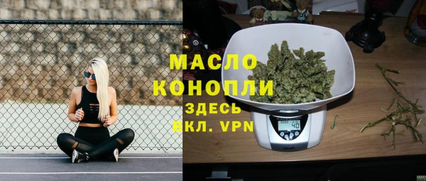 Альфа ПВП Краснотурьинск