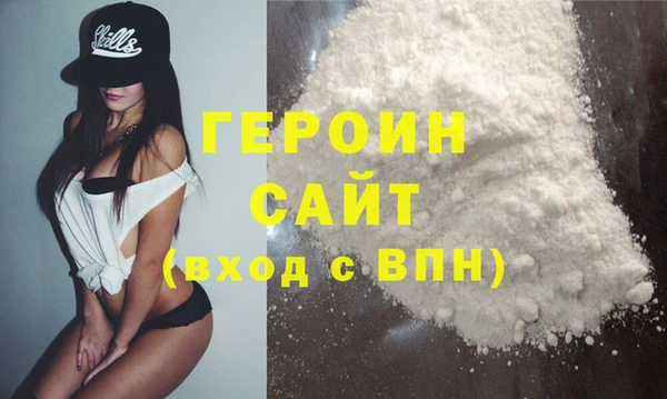 Альфа ПВП Краснотурьинск