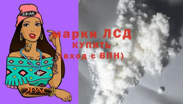 Альфа ПВП Краснотурьинск