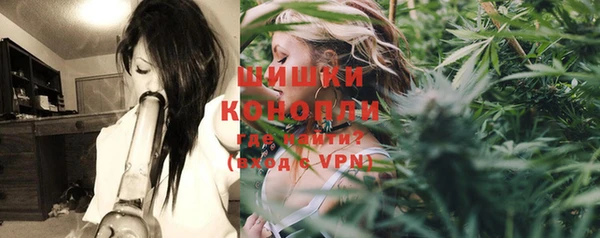 Альфа ПВП Краснотурьинск