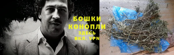 героин Красноперекопск