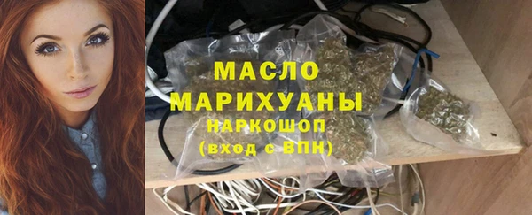 Альфа ПВП Краснотурьинск