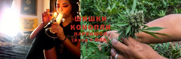 героин Красноперекопск