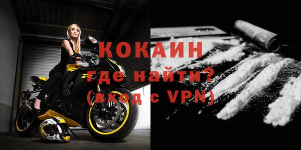 Альфа ПВП Краснотурьинск
