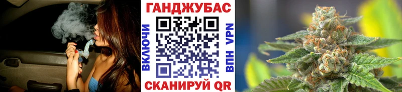 Бошки марихуана индика  Купить  Лениногорск 